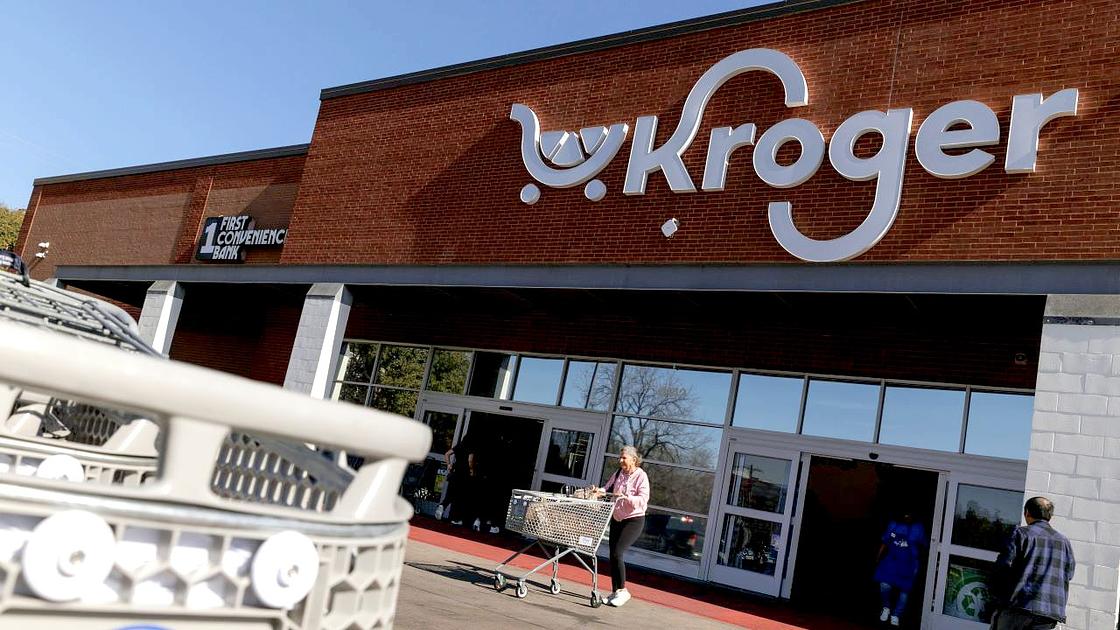 Kroger announces $1.65 billion acquisition of Giant Eagle