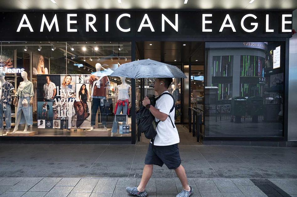 American Eagle's Stock Surges Amid Successful Celebrity Campaigns