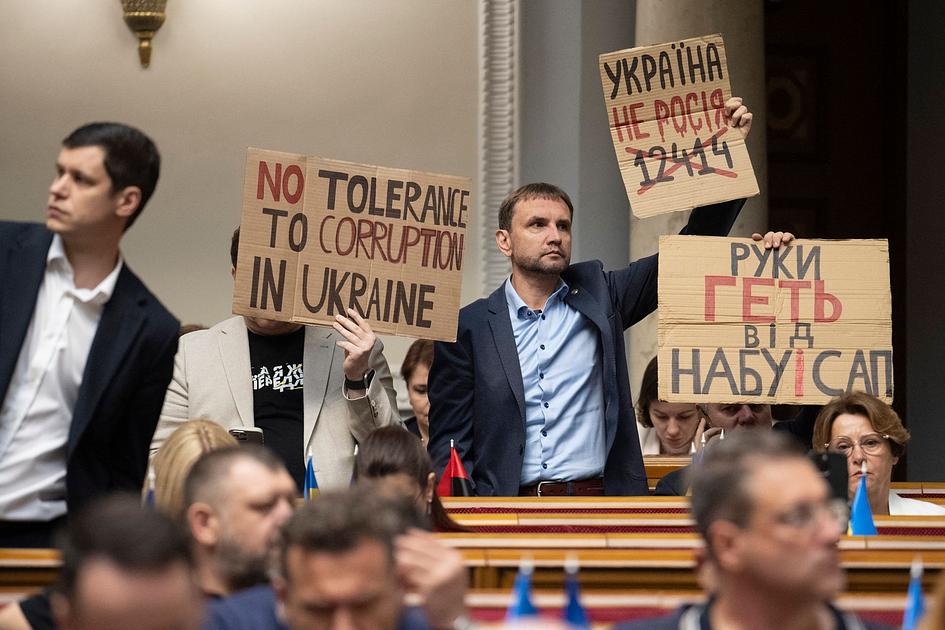 Former Ukrainian Presidential Aide Andriy Yermak Implicated in Money Laundering Investigation