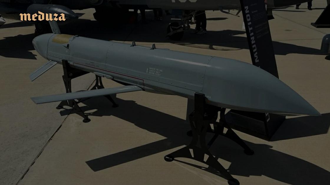 Russia fields faster jet-powered drones, Ukraine upgrades costly defenses