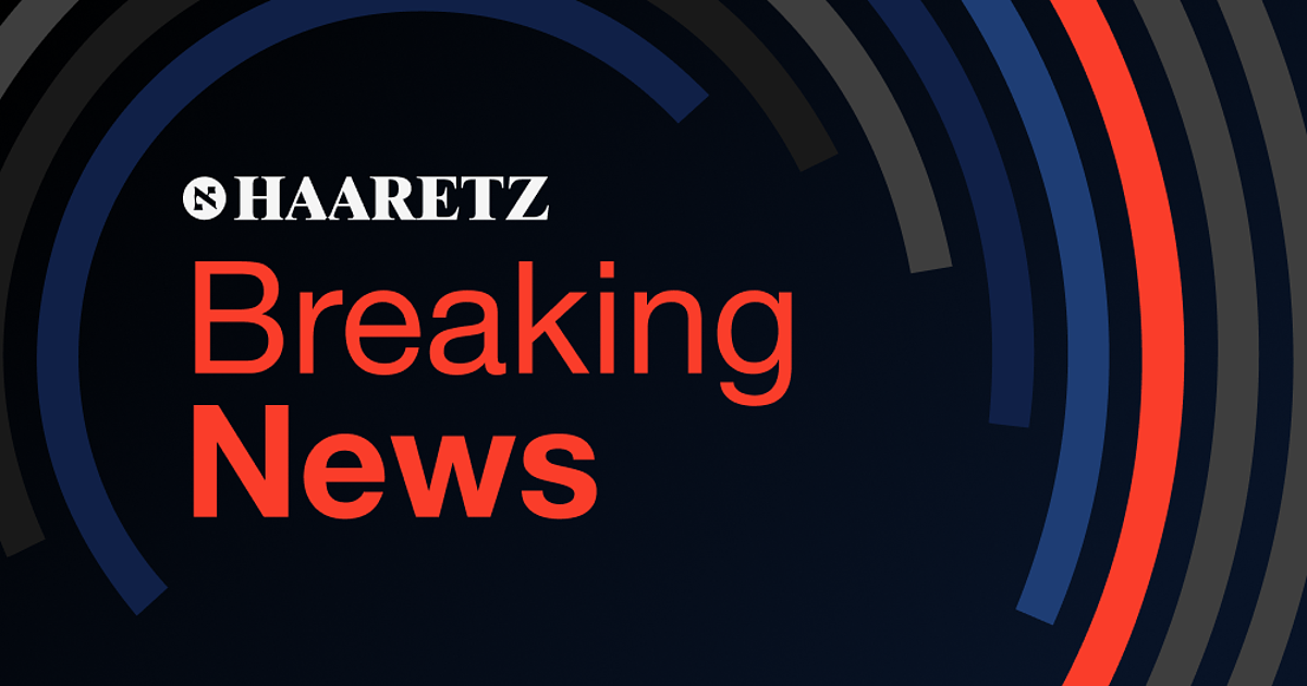 Israeli Strikes in Gaza Result in Civilian Casualties Amid Ongoing Conflict