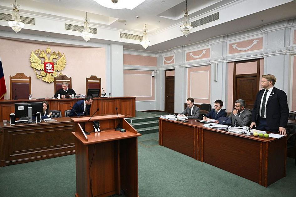 Ukrainian drones cripple Russian courts, hit data centers and oil terminal