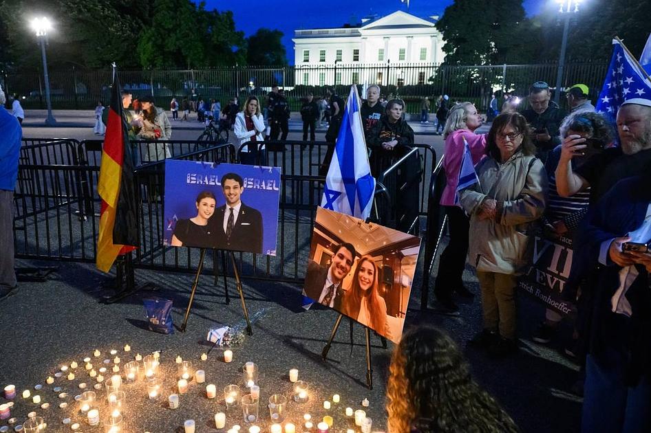 US Increases Security After Murder of Israeli Embassy Staff