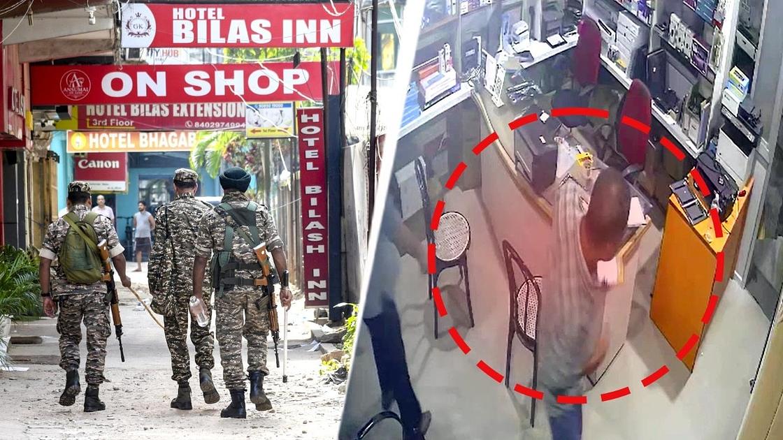 Police release CCTV of Guwahati hotel shooting, caretaker survives