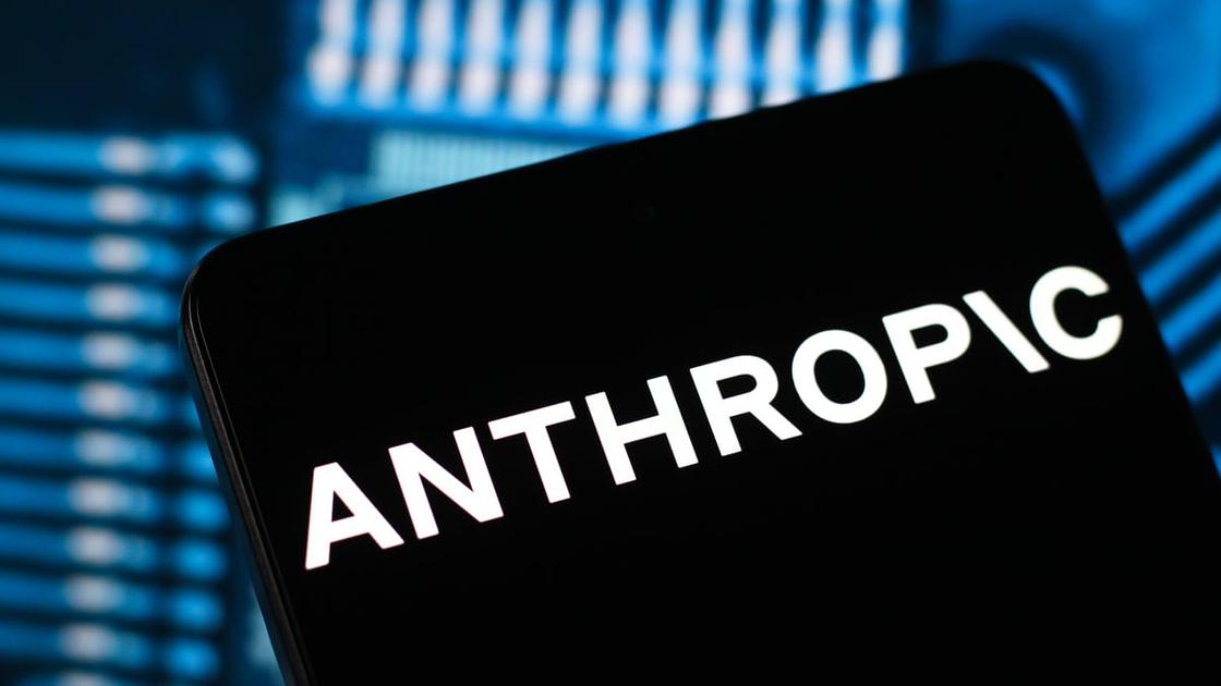Anthropic Secures $1.5 Billion Copyright Settlement