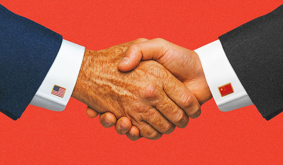 TikTok Establishes U.S. Joint Venture to Continue Operations