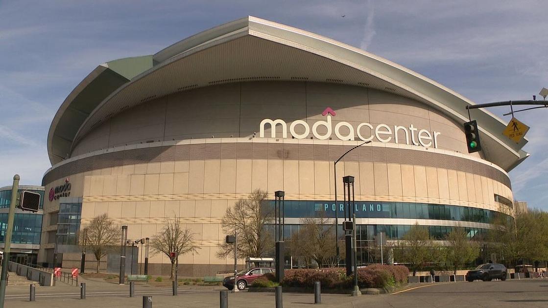 Portland unveils $573 million public funding plan for Moda Center renovation