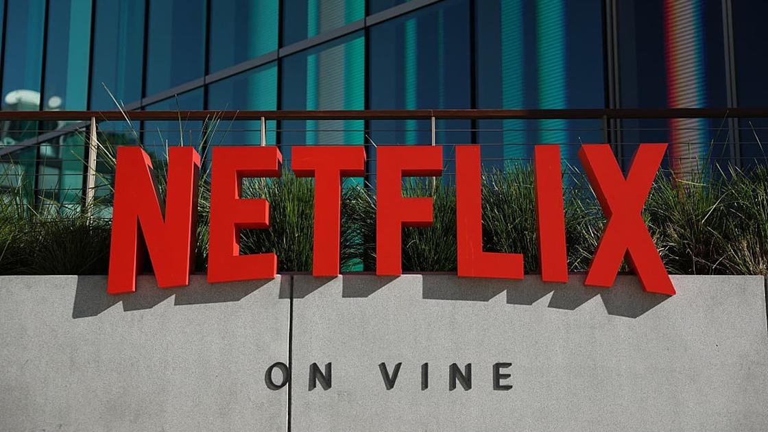 Netflix Withdraws from Warner Bros. Discovery Acquisition Battle