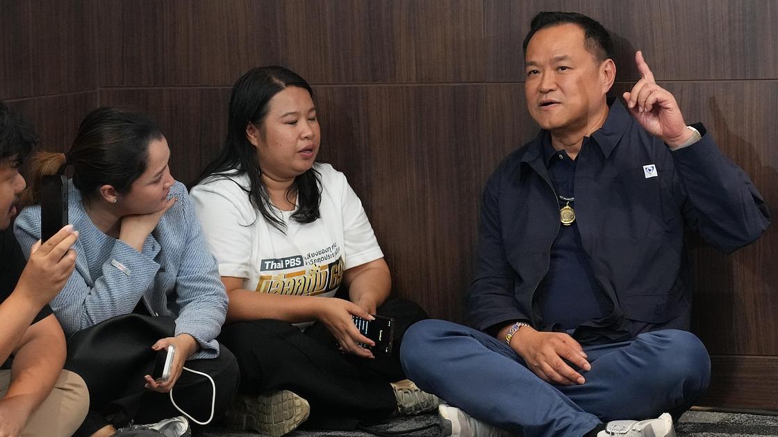Bhumjaithai Party's Election Victory Signals Shift in Thailand's Politics