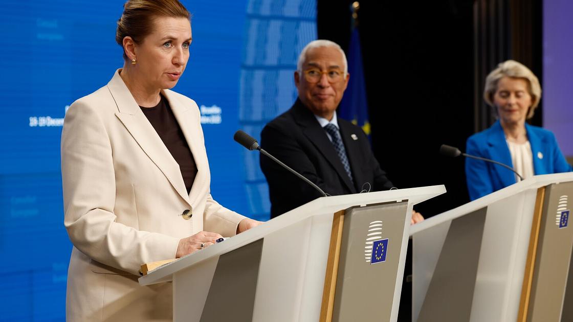 EU Leaders Approve €90 Billion Loan to Ukraine Amid Russian Asset Dispute