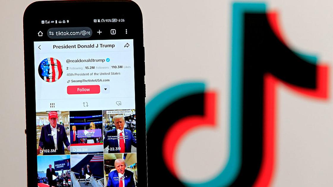 TikTok's U.S. Operations to Be Managed by Oracle Under New Agreement