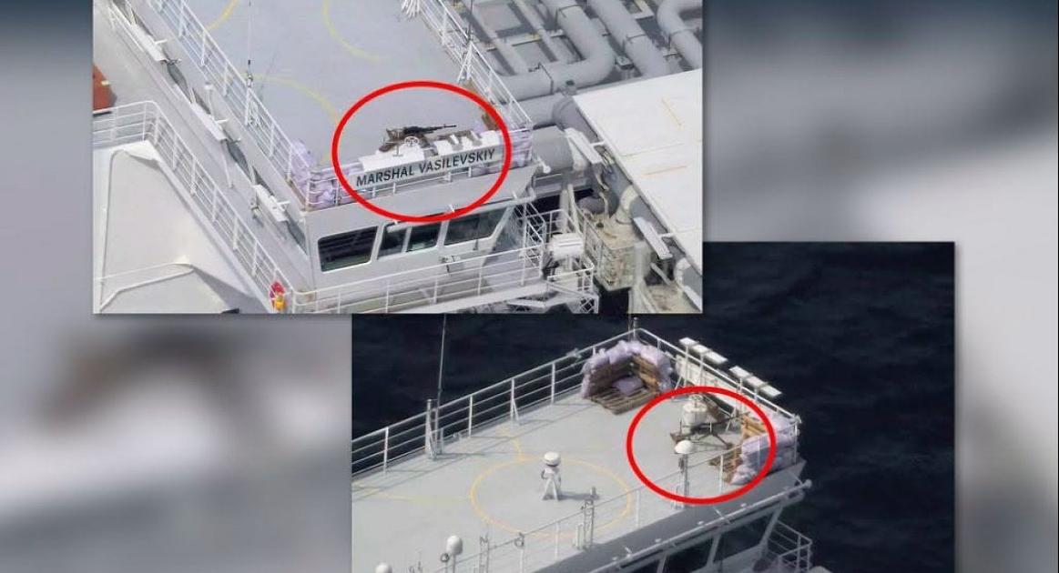 Estonia Discovers Heavy Machine Guns on Russian LNG Vessel