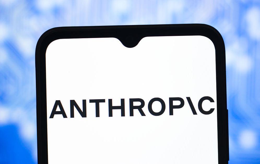 Judge Criticizes Anthropic's $1.5 Billion Settlement Over AI Training Data