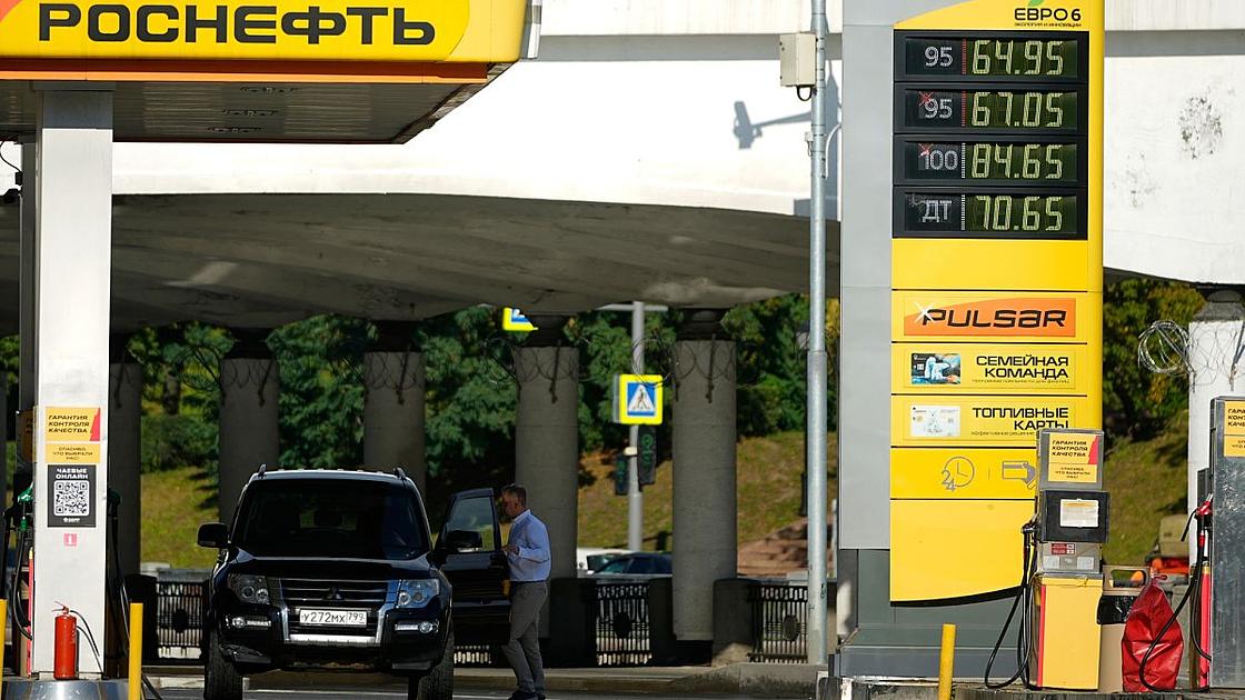Ukraine's Targeted Strikes on Russian Oil Refineries Disrupt Fuel Supply