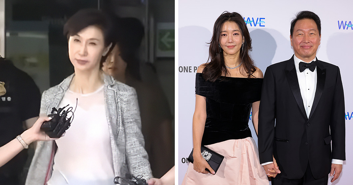 Seoul High Court Orders $645 Million Divorce Payment