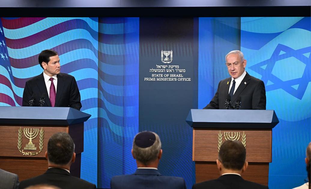 Netanyahu and Rubio Discuss Israel's Recent Strike in Qatar and Gaza Operations