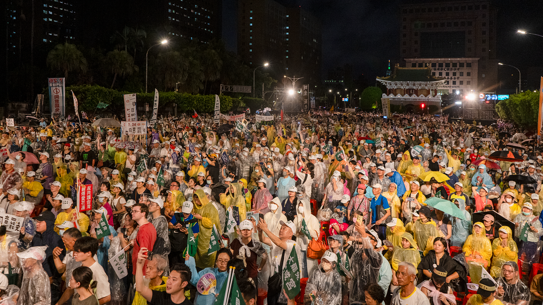 Taiwan Opposition Retains Parliamentary Majority After Recall Vote Fails