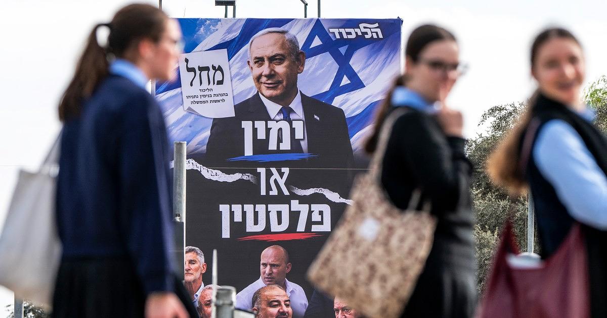 Elecciones en Israel: Netanyahu contra Eisenkot entre seguridad y problemas legales
