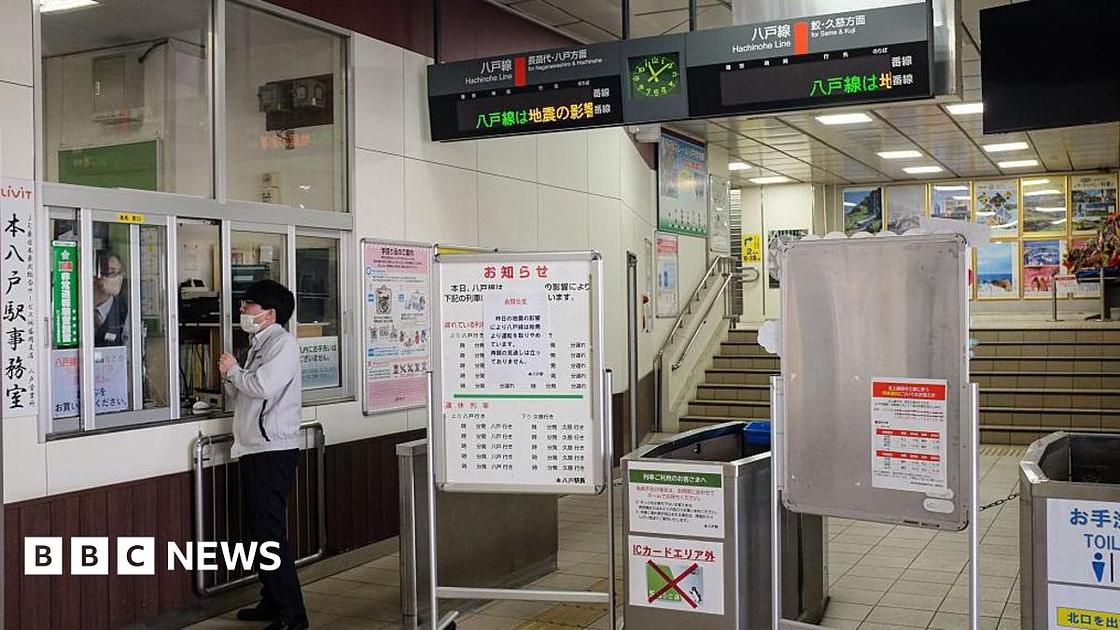 Magnitude 6.7 Earthquake Strikes Northeastern Japan, Prompting Tsunami Advisory