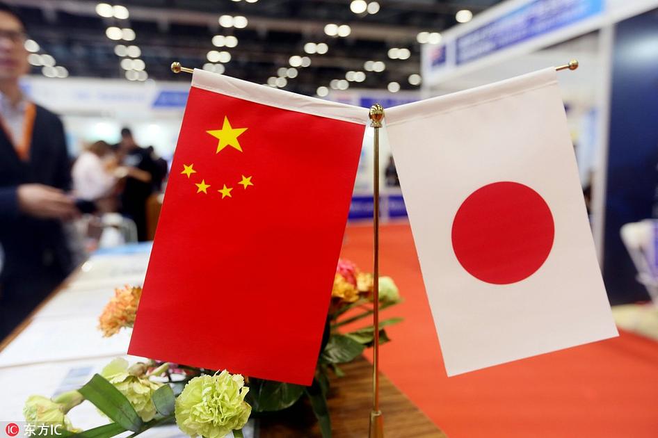 China Enforced Export Controls on Japanese Defense Firms