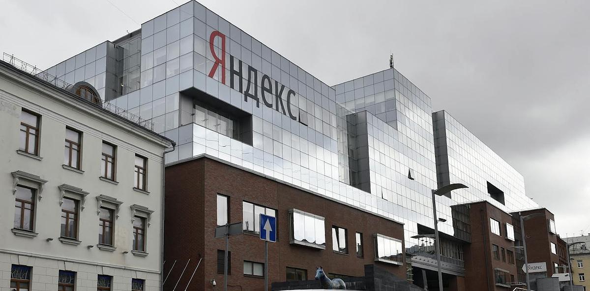 Ukrainian Drones Disrupt Multiple Russian Yandex Data Centres