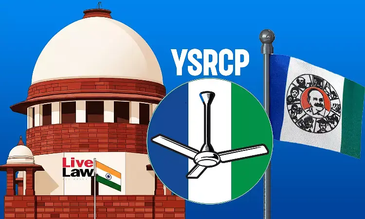 Supreme Court postpones hearing on petitions against Election Commission and CEC Kumar