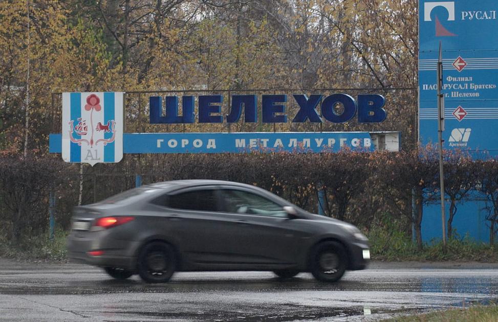 Experts say Siberian lab worker's death unlikely to trigger pandemic